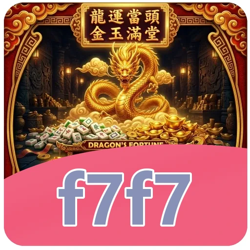Download APK Process
